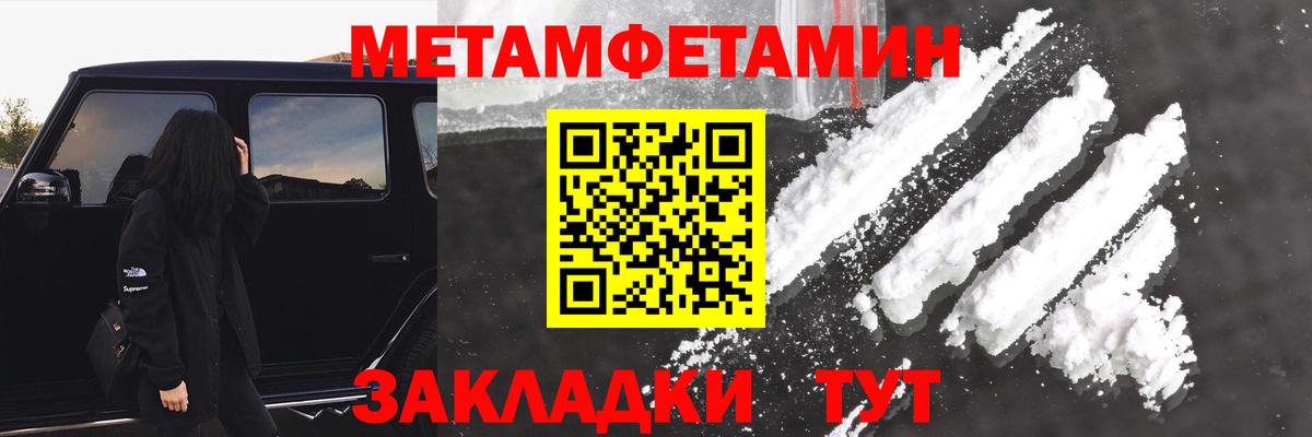 Хасавюрт  АМФ 97%  Вход с VPN 