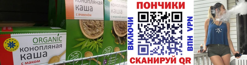 Еда ТГК марихуана  гидра как войти  Хасавюрт  даркнет сайт 