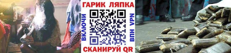 OMG   Хасавюрт  ГАШИШ хэш 