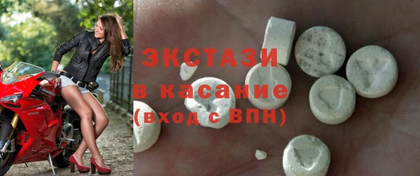 mix Касимов