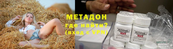 mix Касимов