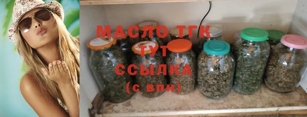 mdpv Карталы
