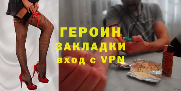 mdpv Карталы