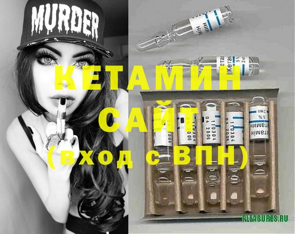 прущие грибы Карпинск