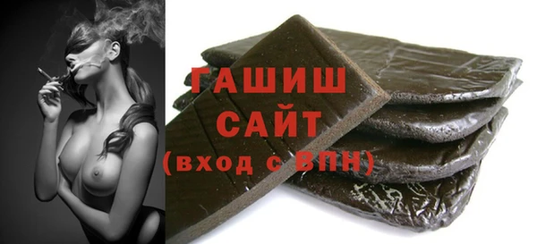 mdpv Карталы