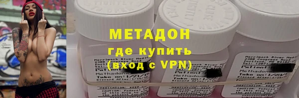 mix Касимов