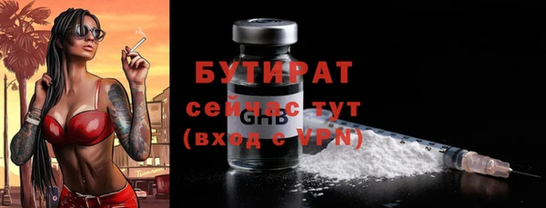 mdpv Карталы