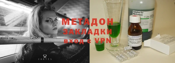 mix Касимов