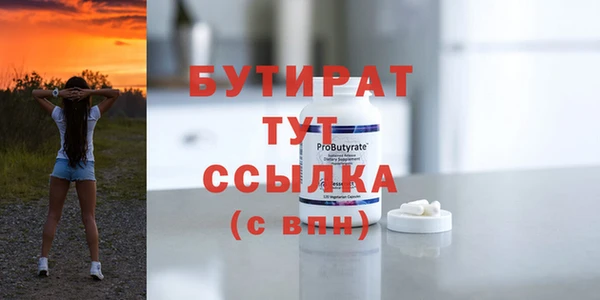 mdpv Карталы