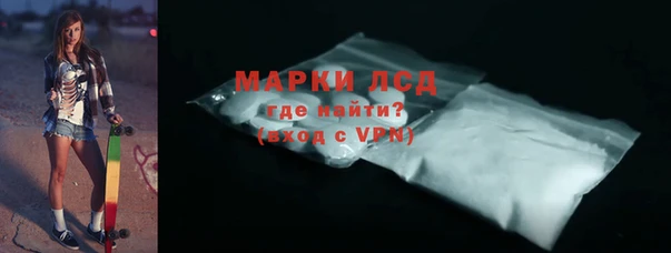 mdpv Карталы