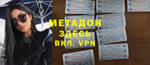 прущие грибы Карпинск
