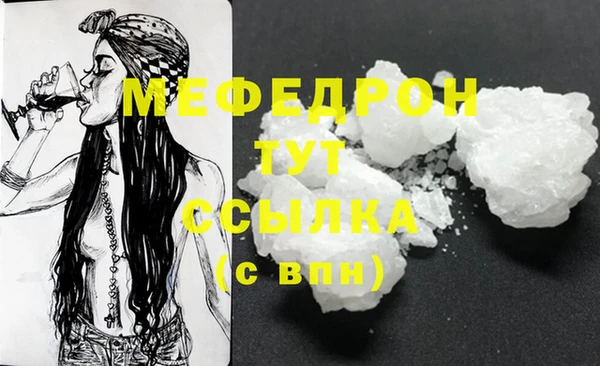 mdpv Карталы