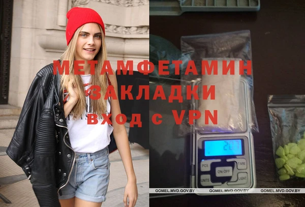 mdpv Карталы