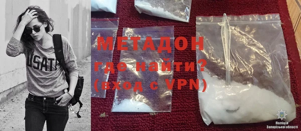 прущие грибы Карпинск