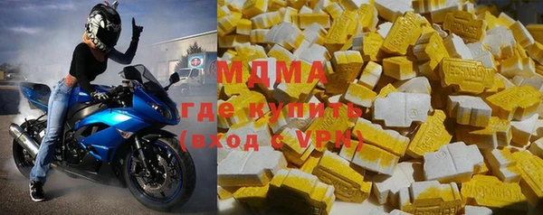 mdpv Карталы