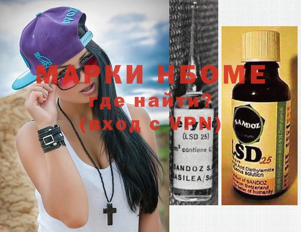 mix Касимов