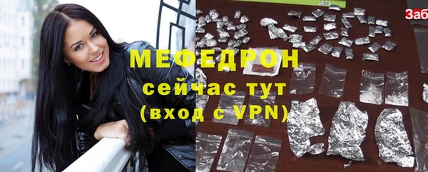 mdpv Карталы