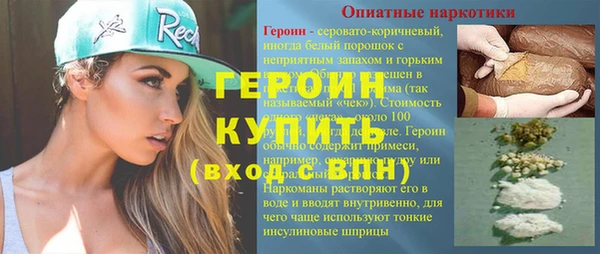 mix Касимов