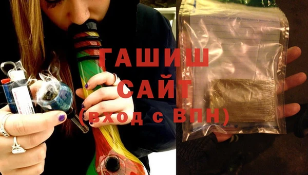 mix Касимов