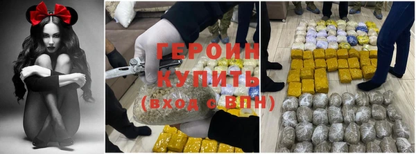 mix Касимов