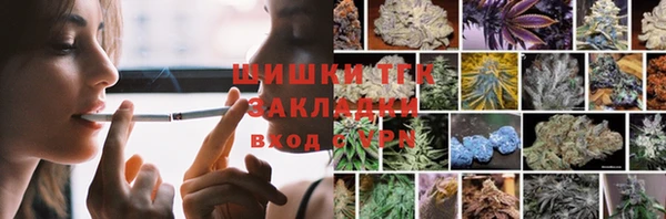 mdpv Карталы