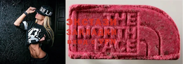 mdpv Карталы