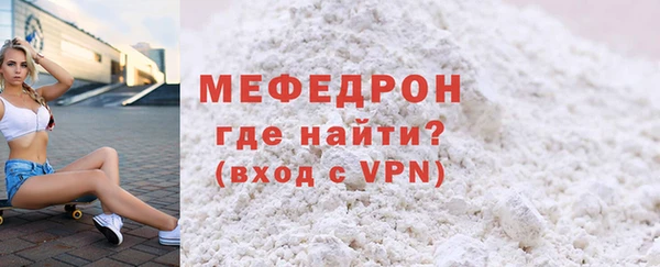 mdpv Карталы
