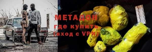 mdpv Карталы
