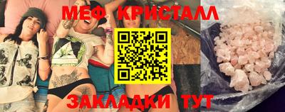 spice Кулебаки
