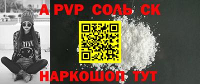 MDMA Premium VHQ Добрянка