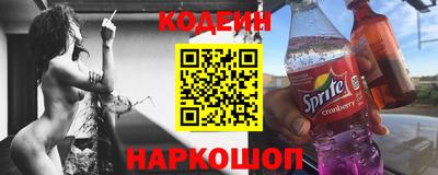 амфетамин Кумертау