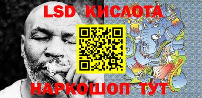 МДМА Дмитров