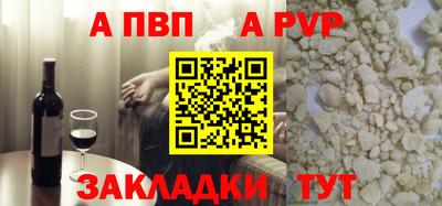 амфетамин Кумертау