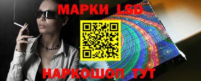 дмт Кунгур
