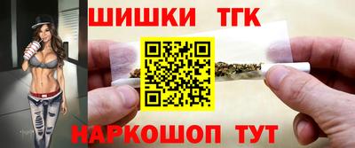 амфетамин Кумертау