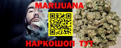 амфетамин Кумертау
