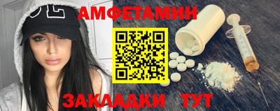 дмт Кунгур