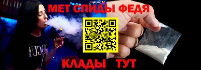 spice Кулебаки