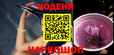 spice Кулебаки