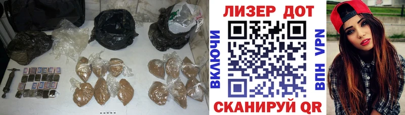 Лсд 25 экстази кислота  Хасавюрт 