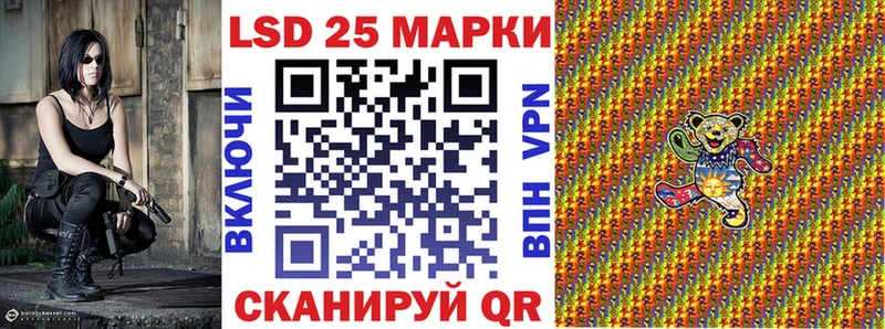mega как зайти  Хасавюрт  Марки NBOMe 1,8мг  хочу  